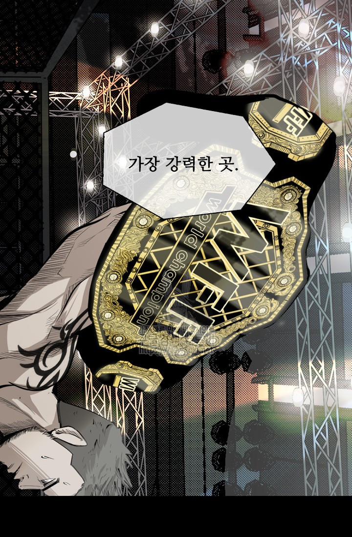 Shark Ch.123 p8