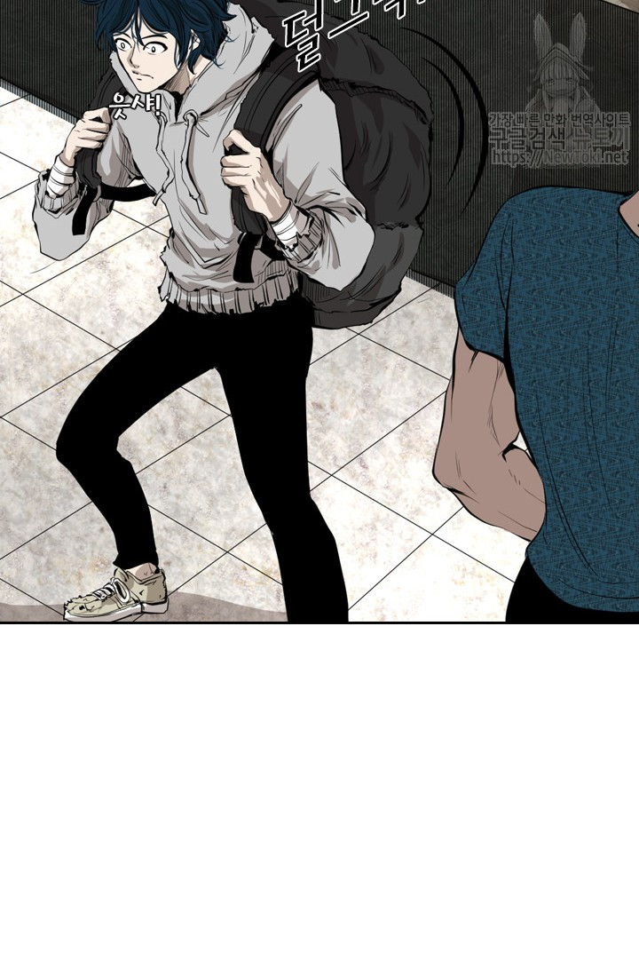 Shark Ch.123 p85