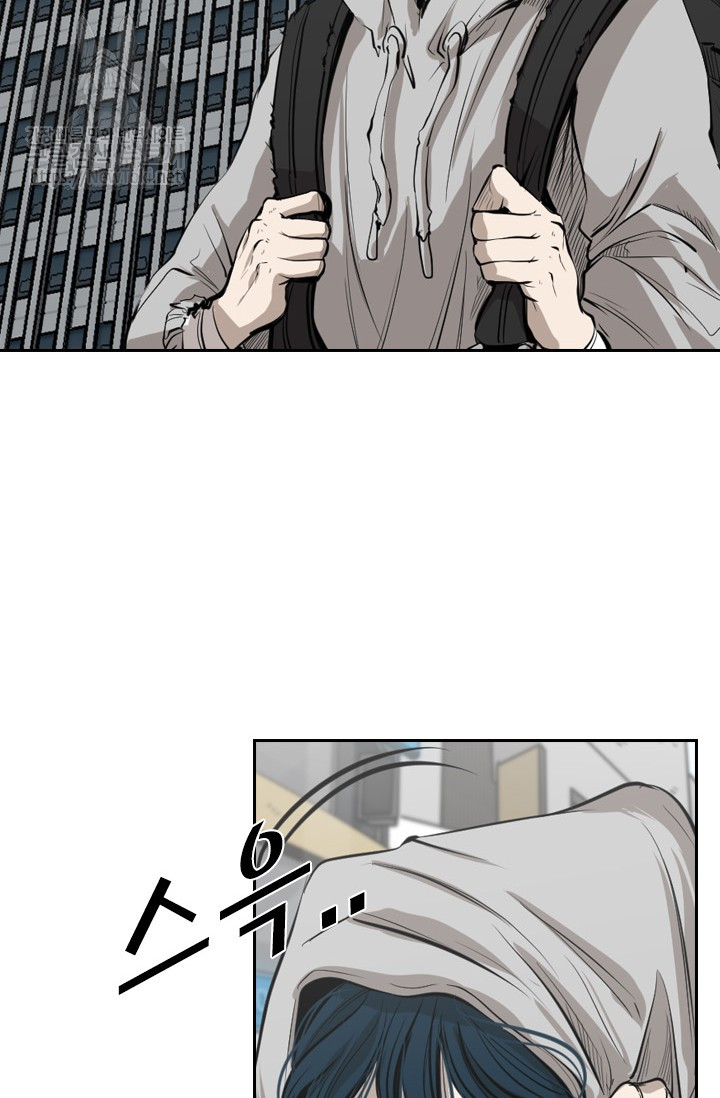 Shark Ch.123 p88
