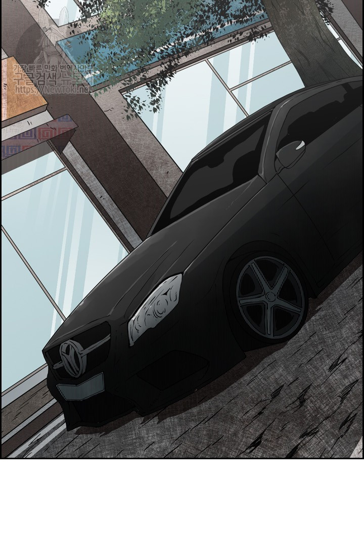 Shark Ch.123 p93