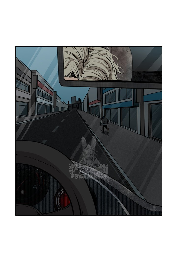 Shark Ch.123 p94