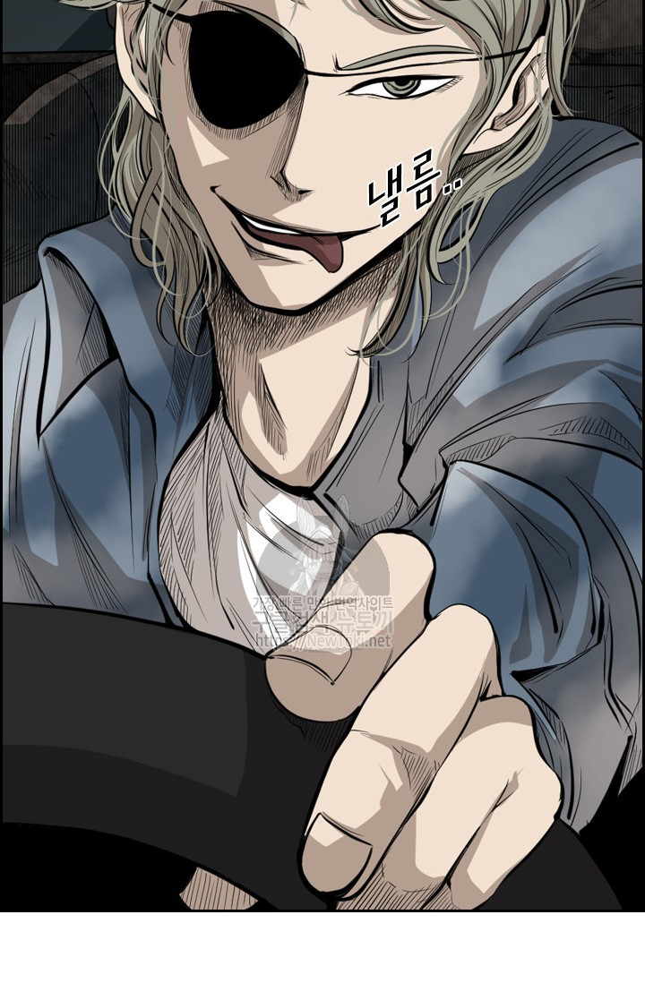 Shark Ch.123 p98