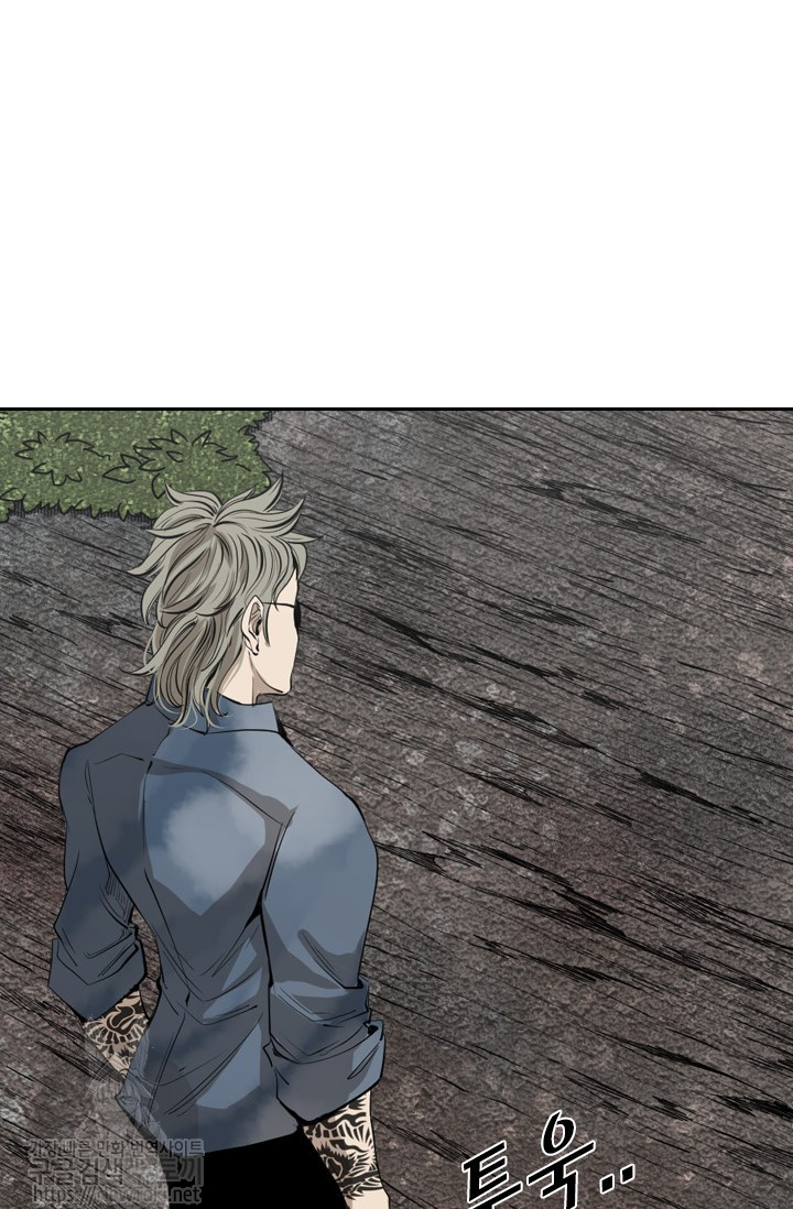 Shark Ch.124 p101