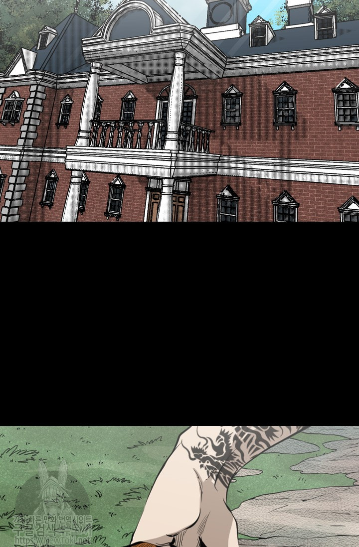 Shark Ch.124 p11