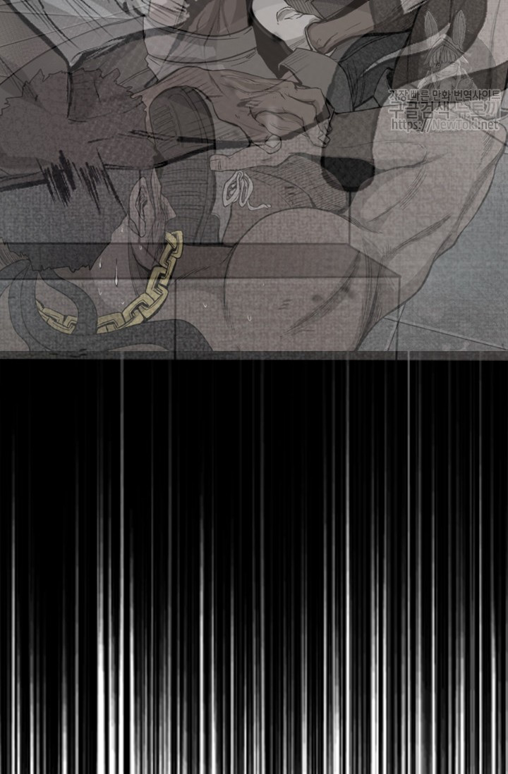 Shark Ch.124 p110