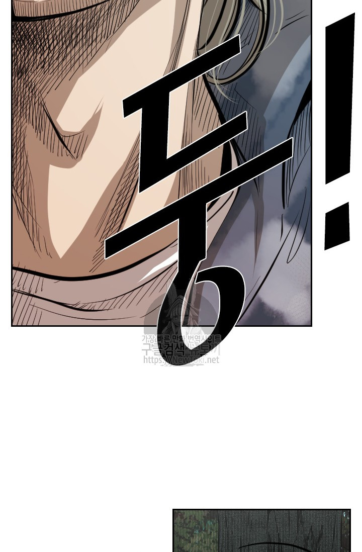 Shark Ch.124 p114