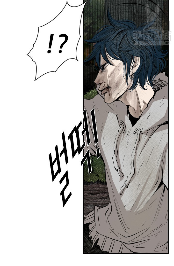 Shark Ch.124 p115