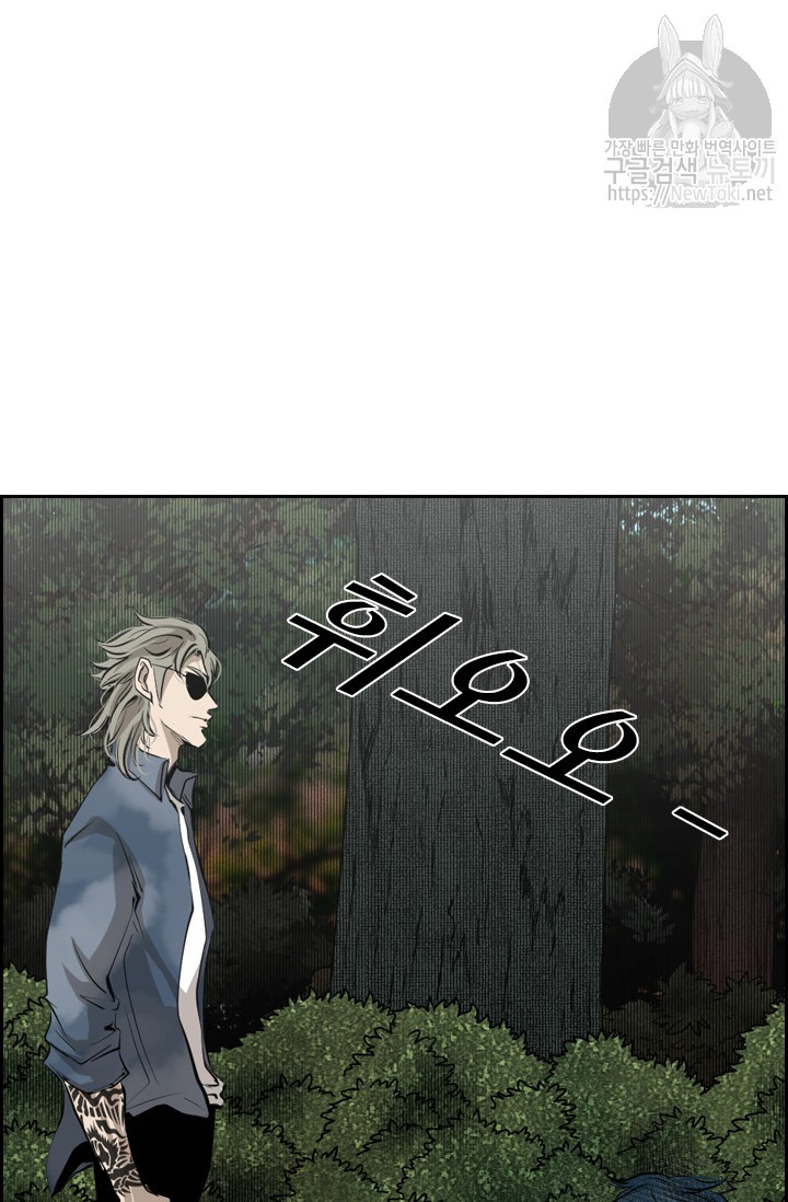 Shark Ch.124 p116