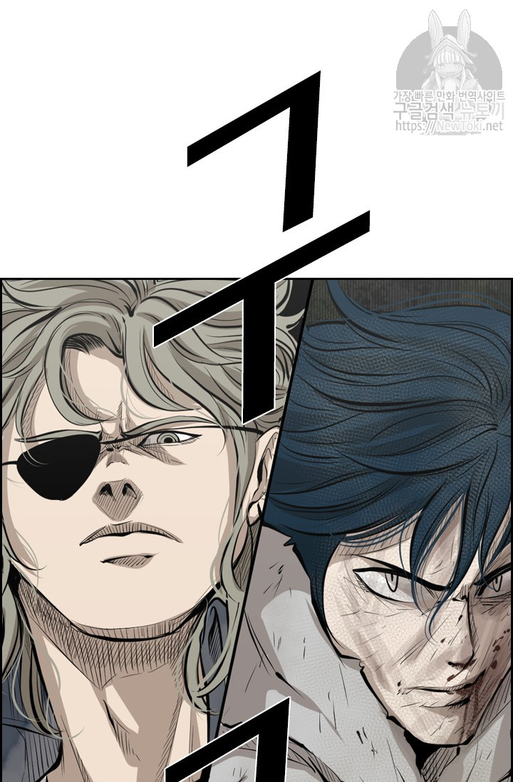Shark Ch.124 p119