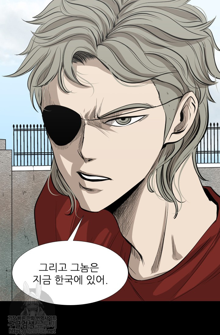 Shark Ch.124 p19