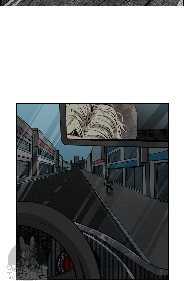 Shark Ch.124 p2