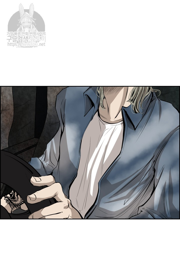 Shark Ch.124 p3