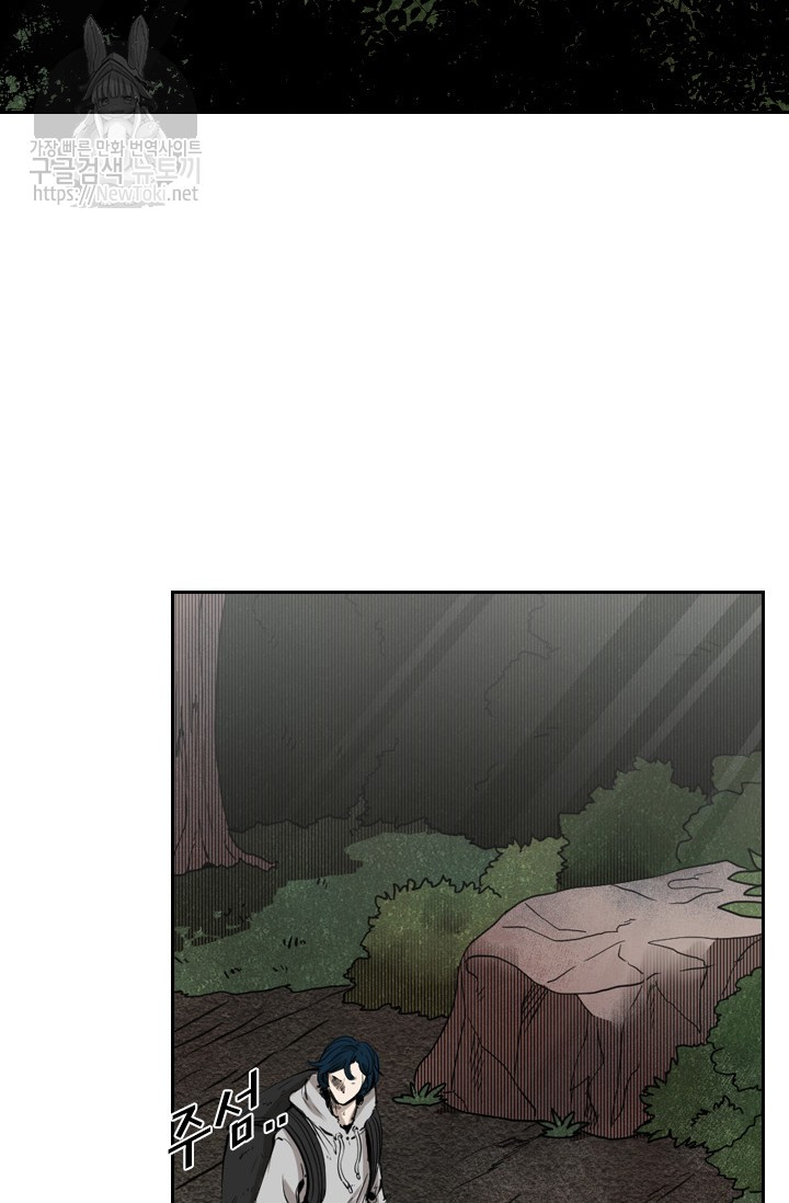 Shark Ch.124 p35