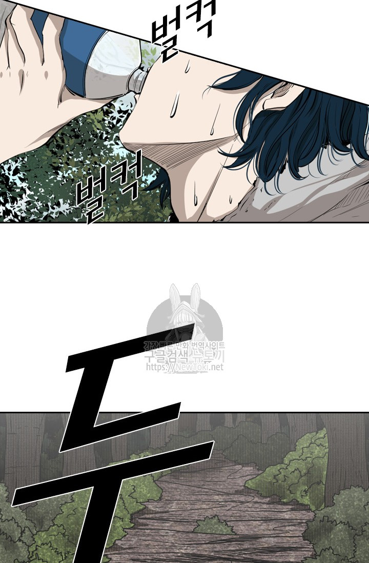Shark Ch.124 p38