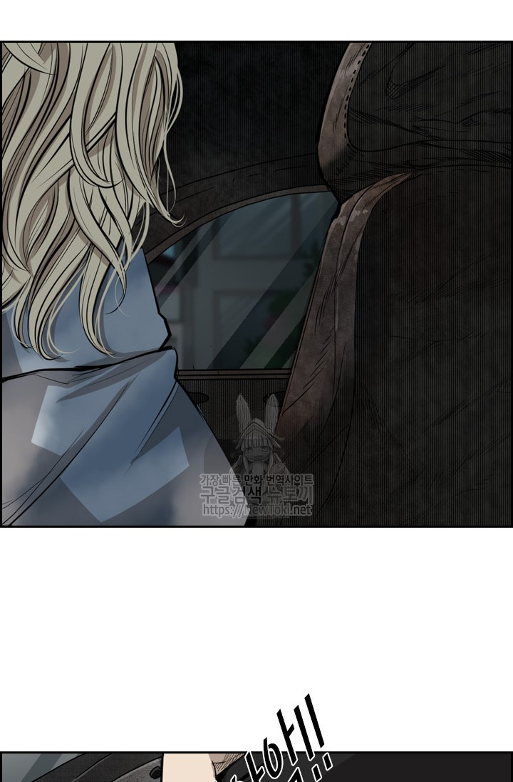 Shark Ch.124 p4