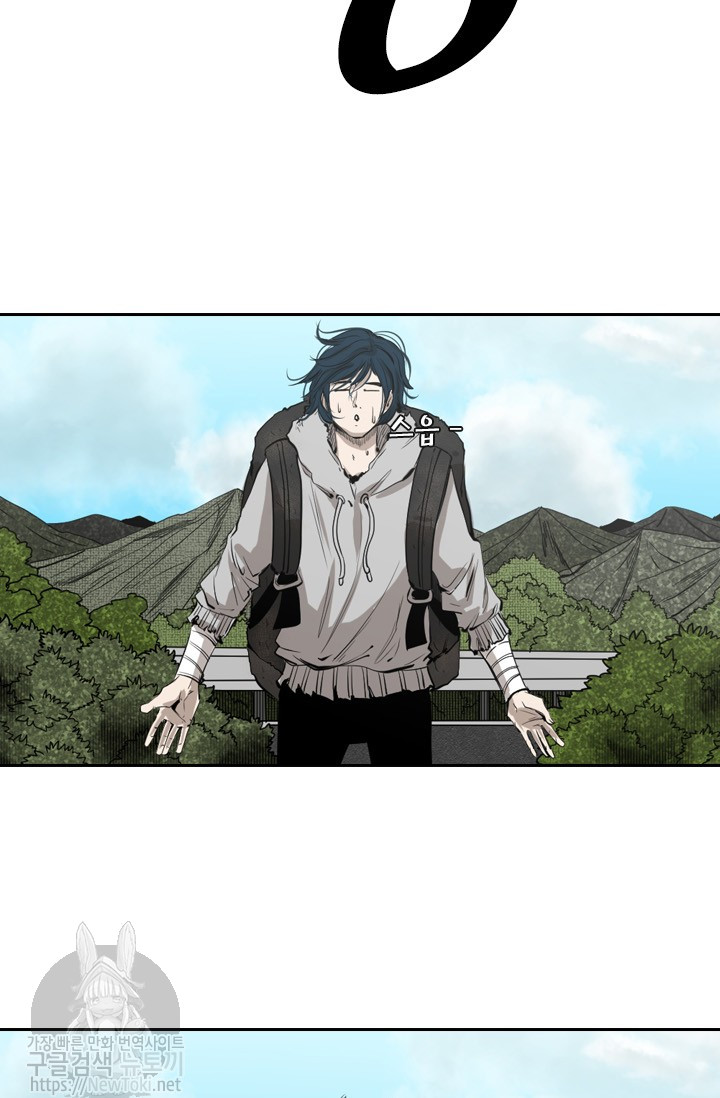Shark Ch.124 p40