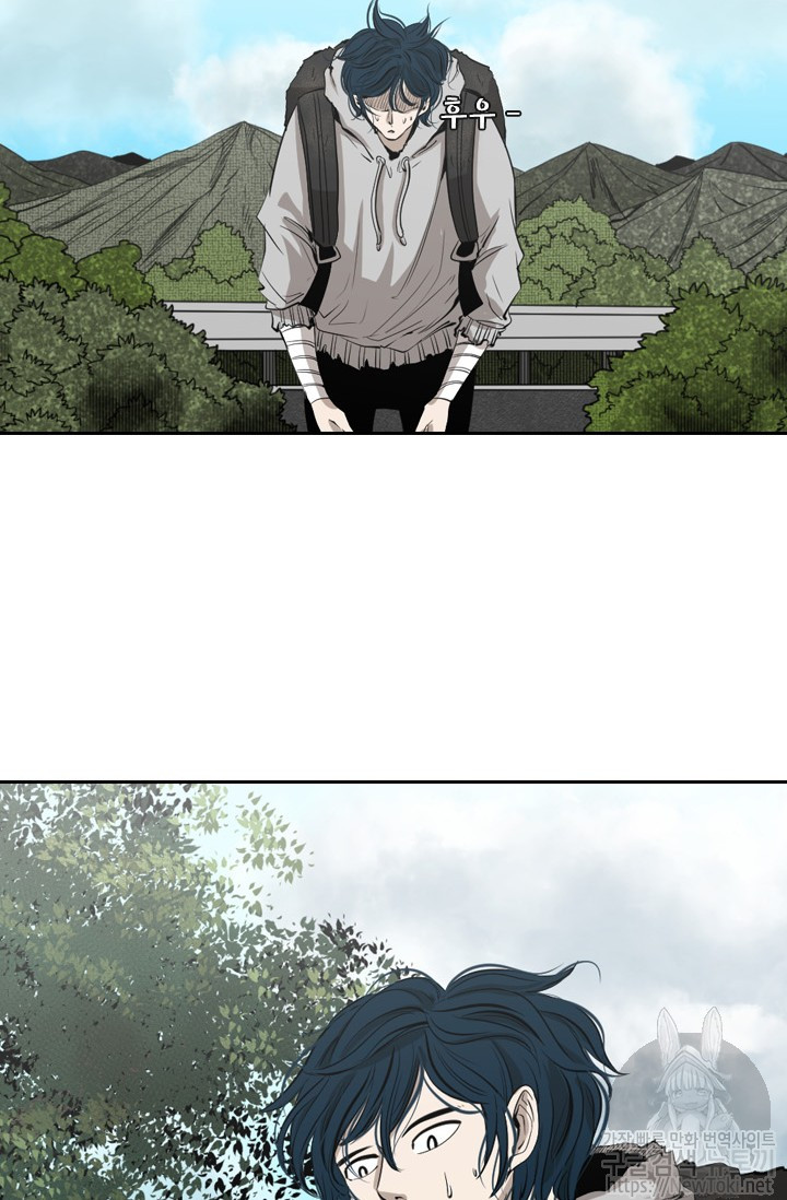 Shark Ch.124 p41