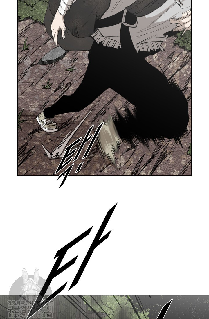 Shark Ch.124 p44