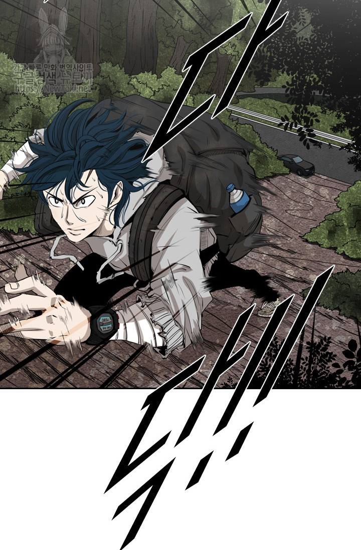 Shark Ch.124 p45