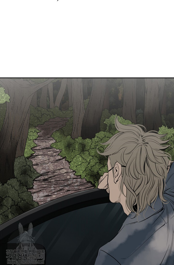Shark Ch.124 p46