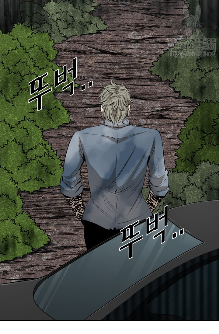 Shark Ch.124 p49