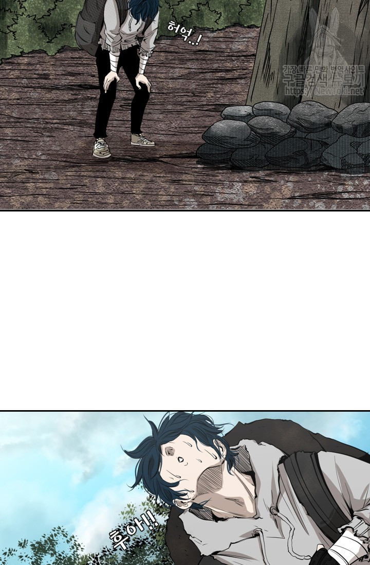 Shark Ch.124 p52