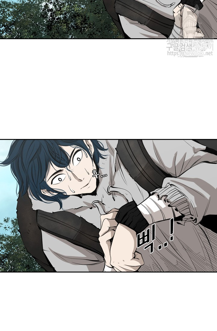 Shark Ch.124 p53