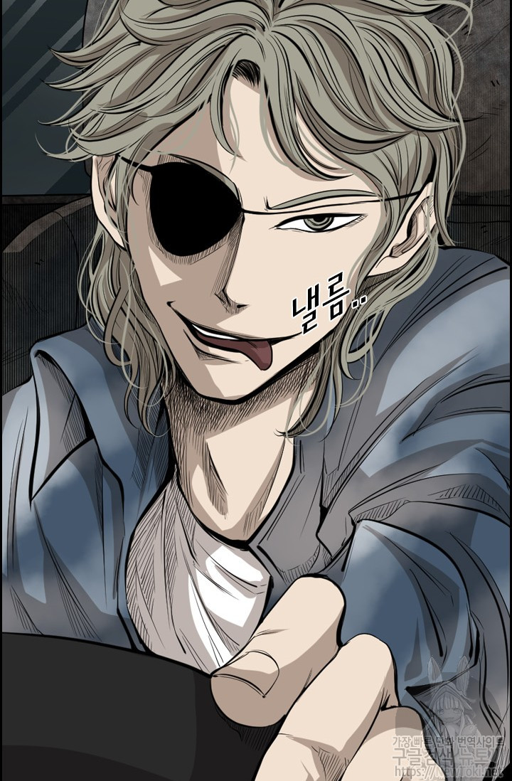 Shark Ch.124 p6