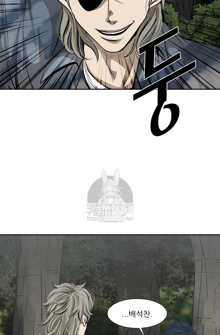 Shark Ch.124 p60