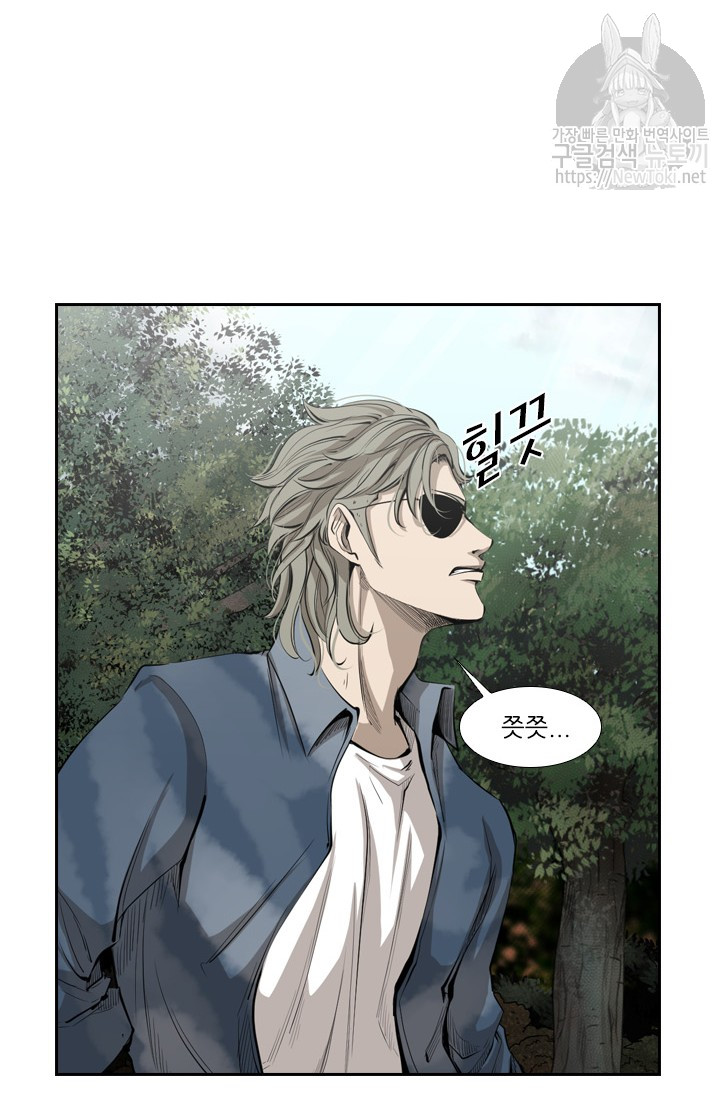 Shark Ch.124 p62