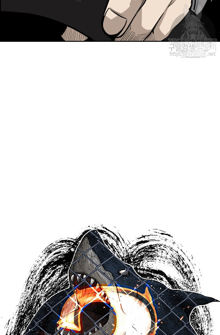 Shark Ch.124 p7