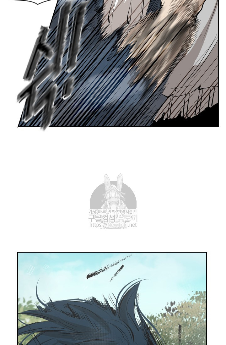 Shark Ch.124 p74