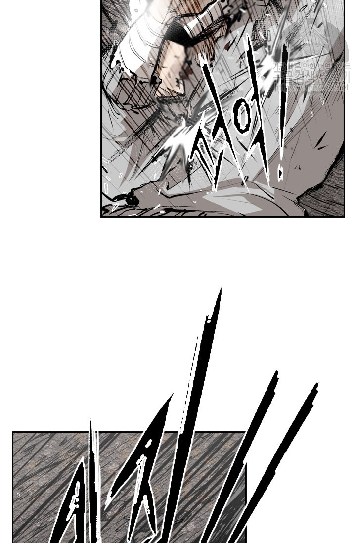 Shark Ch.124 p82