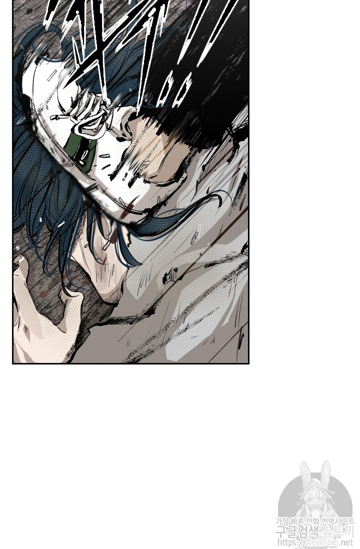 Shark Ch.124 p83