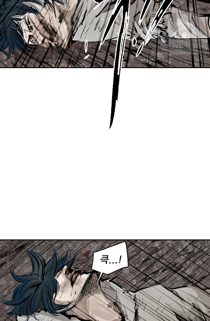 Shark Ch.124 p88