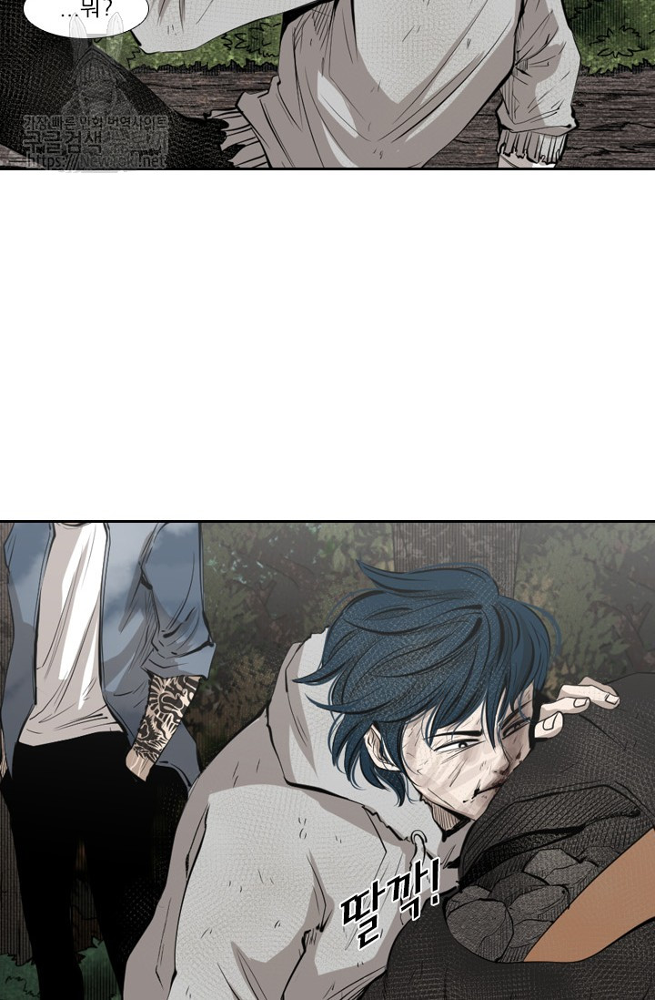 Shark Ch.124 p99