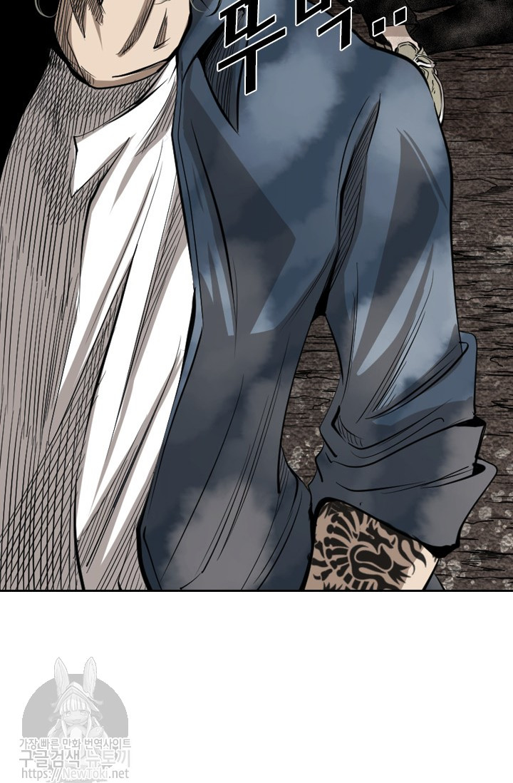 Shark Ch.125 p14