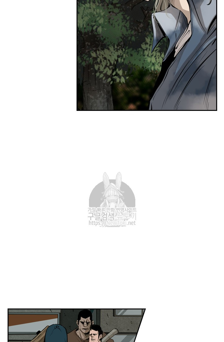 Shark Ch.125 p18