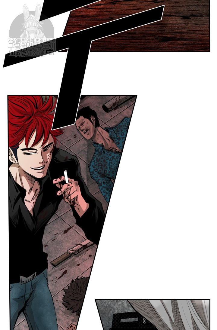 Shark Ch.125 p20