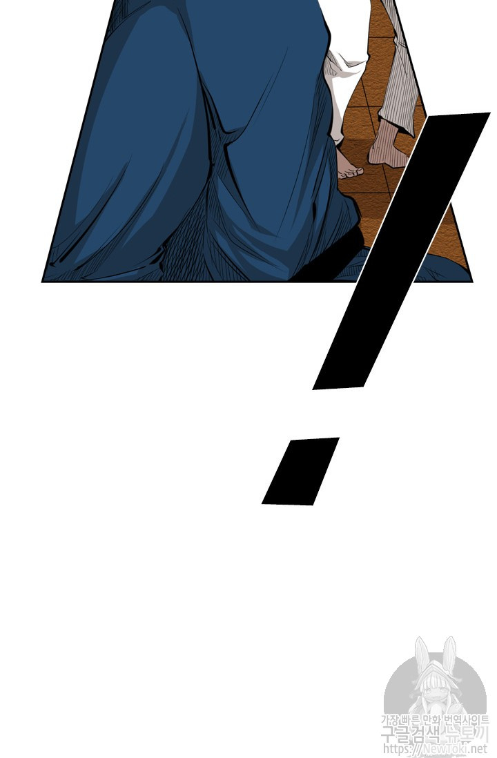 Shark Ch.125 p22
