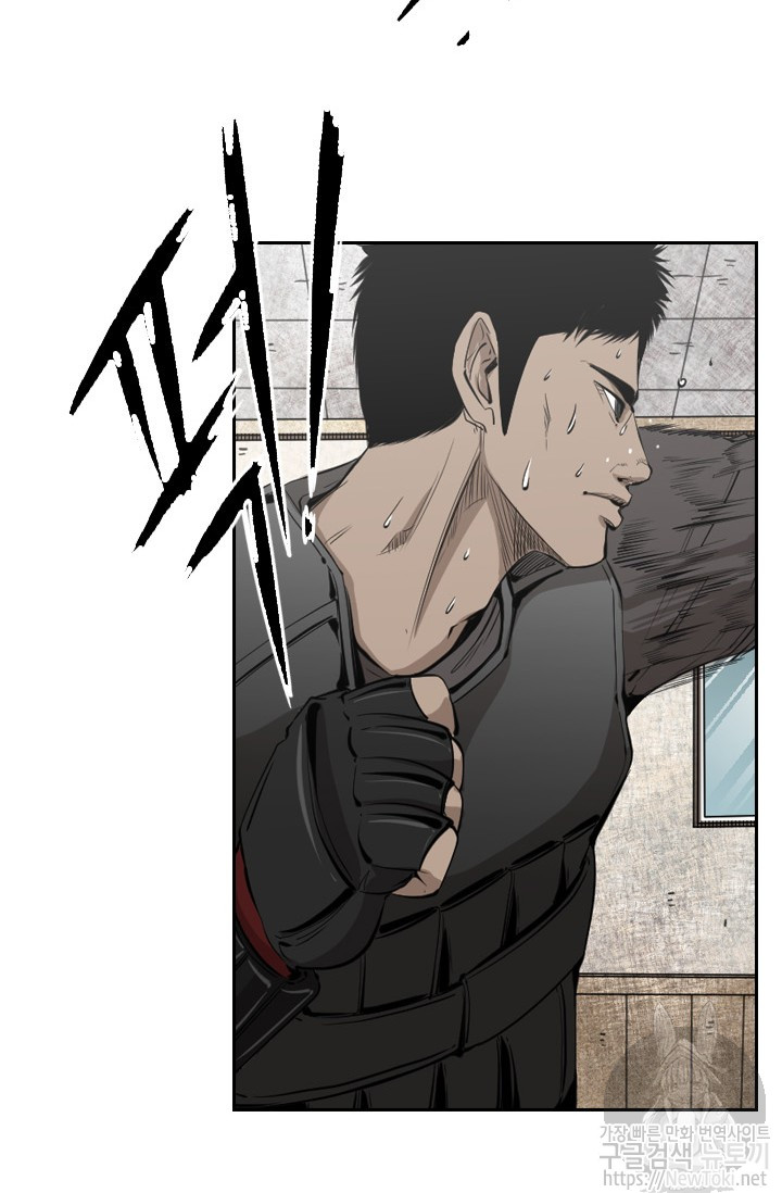 Shark Ch.125 p24