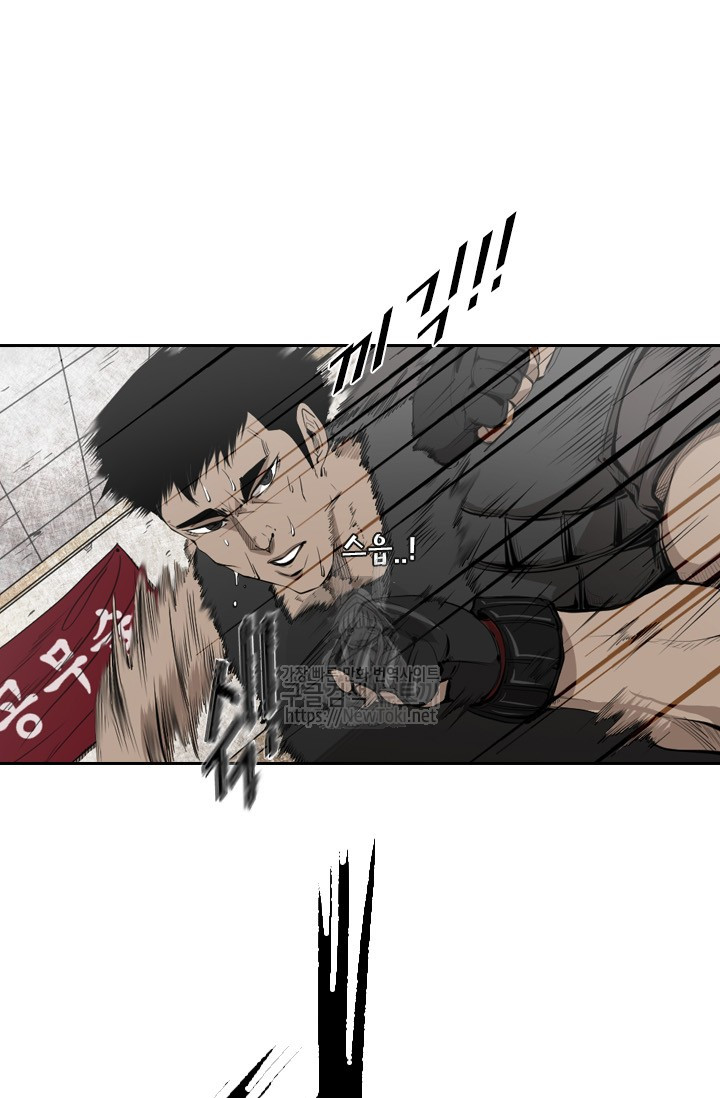 Shark Ch.125 p25