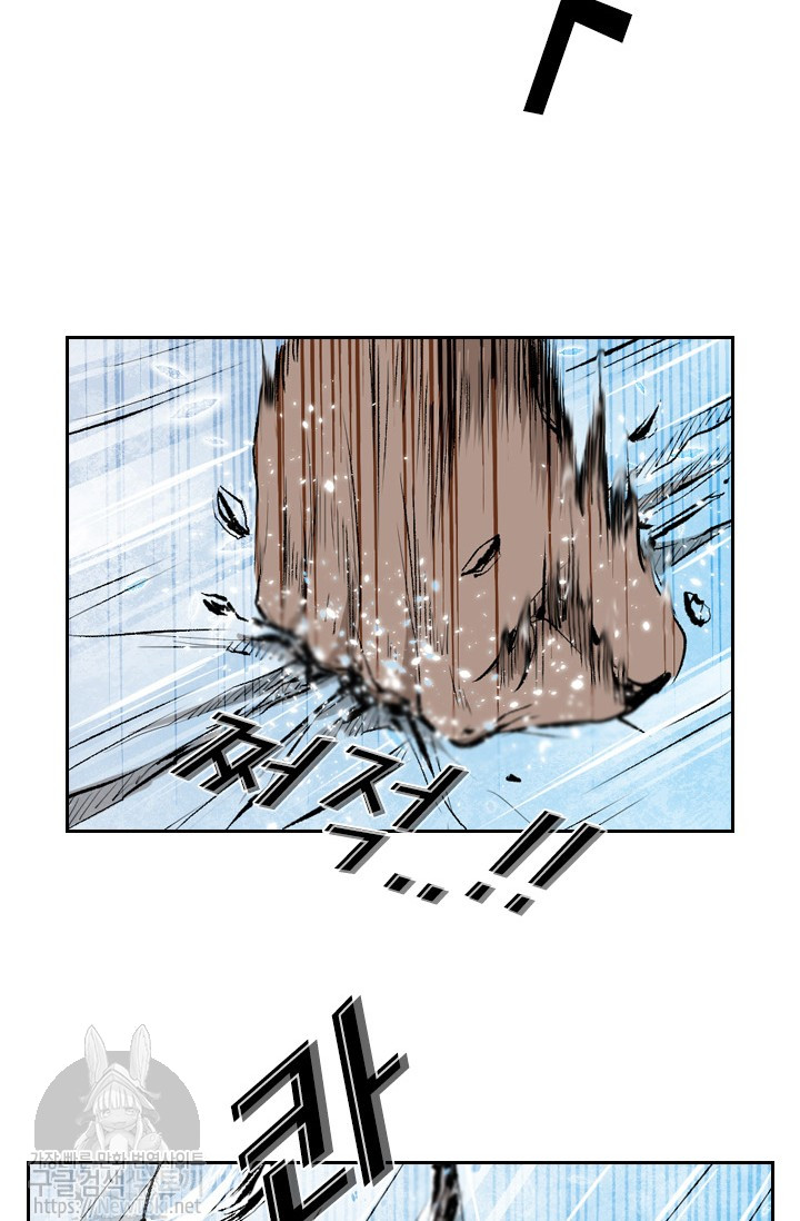 Shark Ch.125 p34