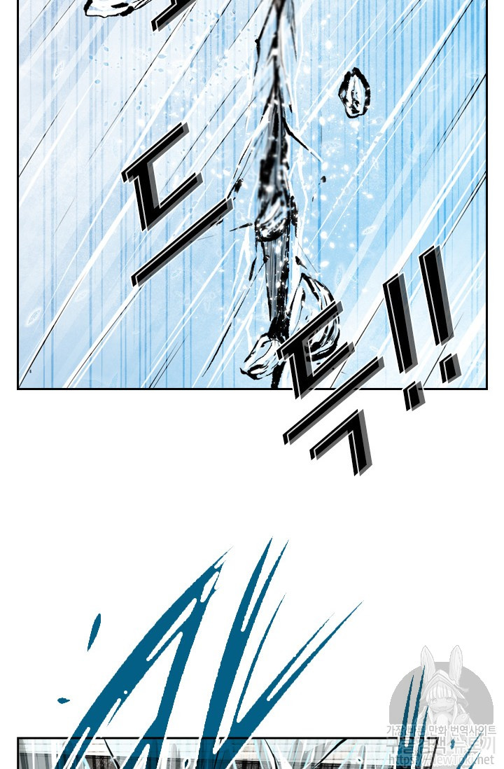 Shark Ch.125 p35