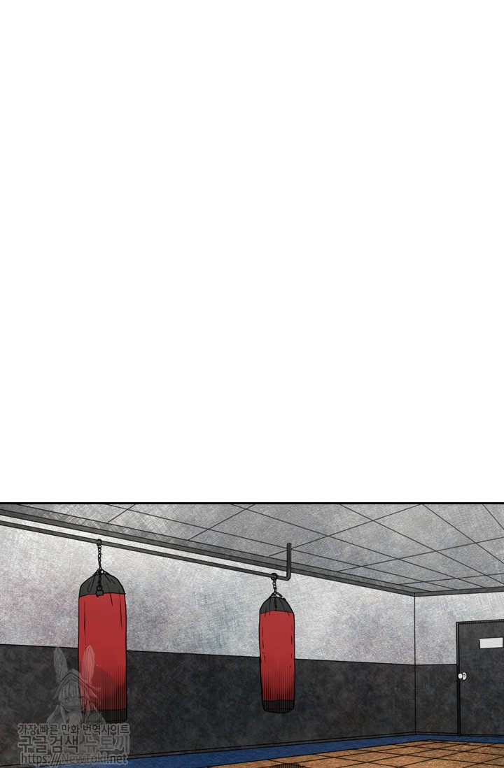 Shark Ch.125 p38