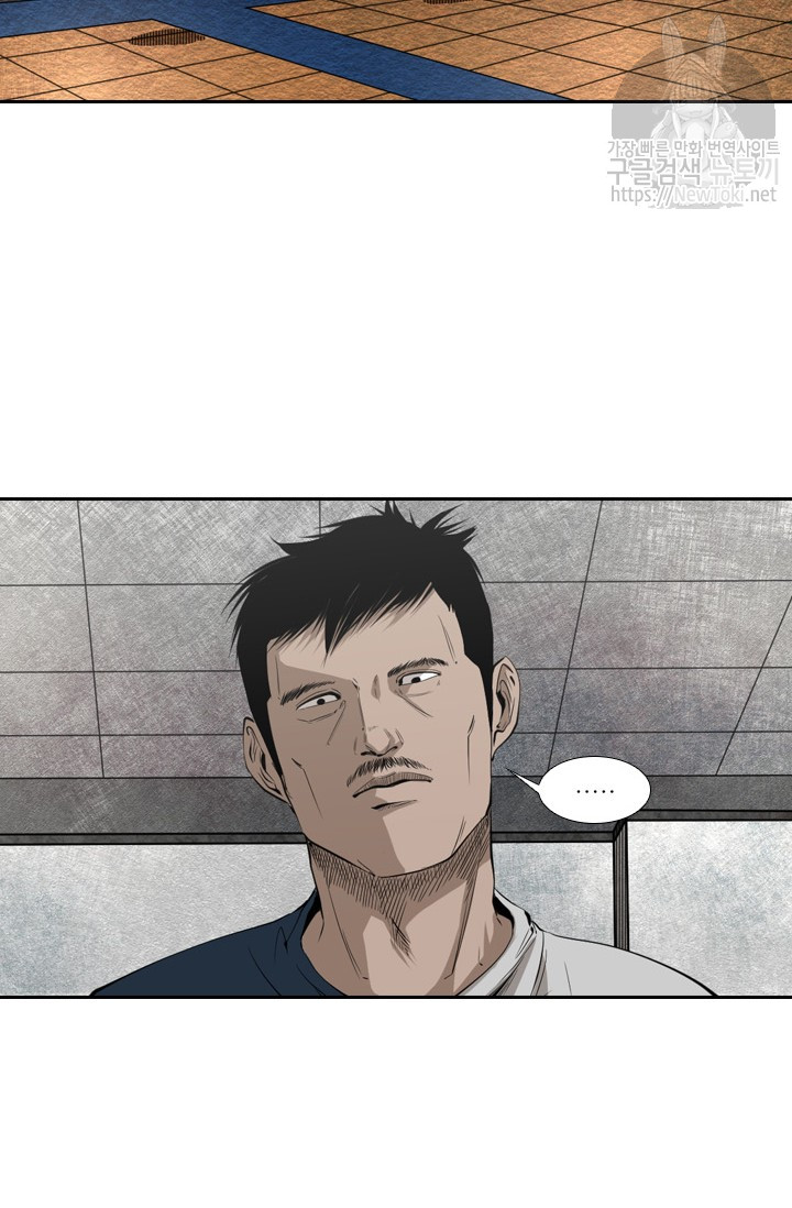 Shark Ch.125 p39
