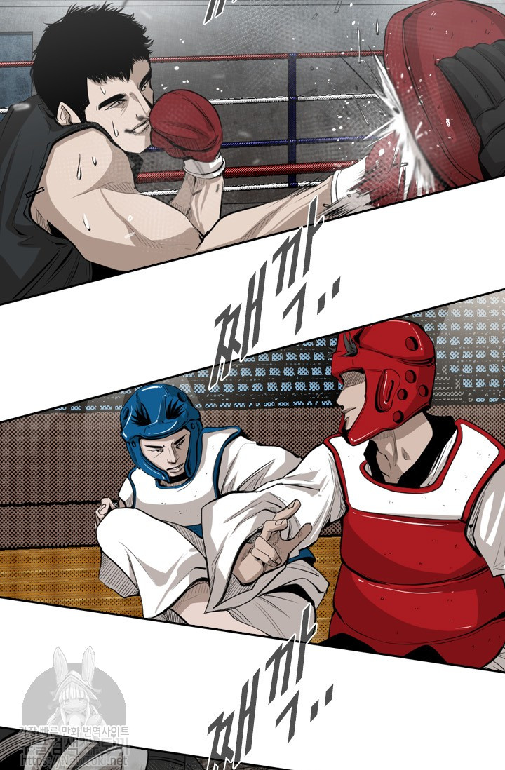 Shark Ch.125 p47