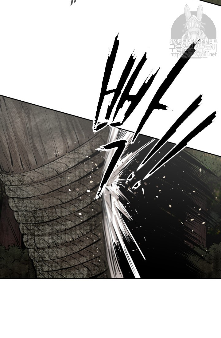 Shark Ch.125 p49