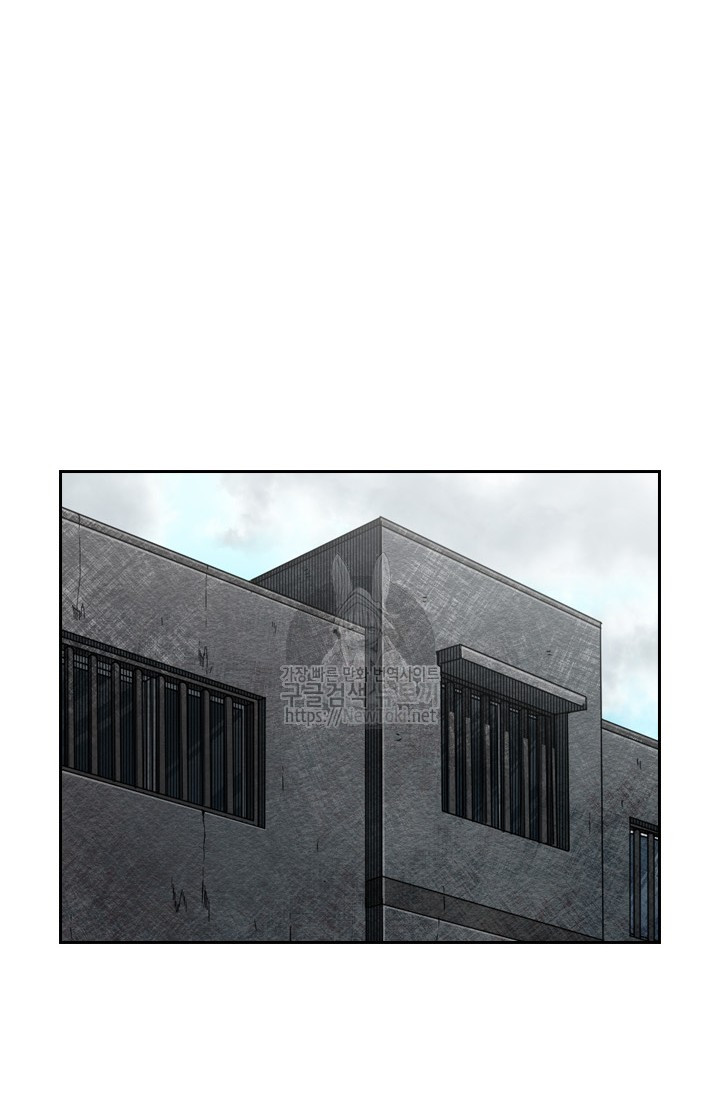 Shark Ch.125 p53
