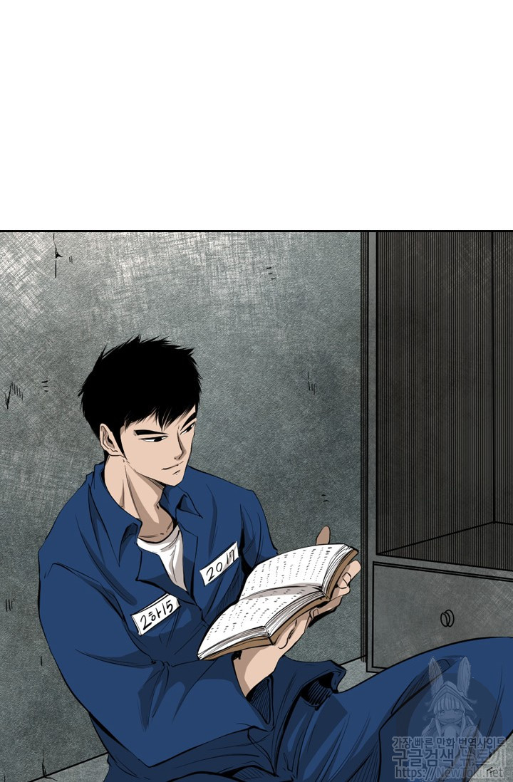 Shark Ch.125 p54